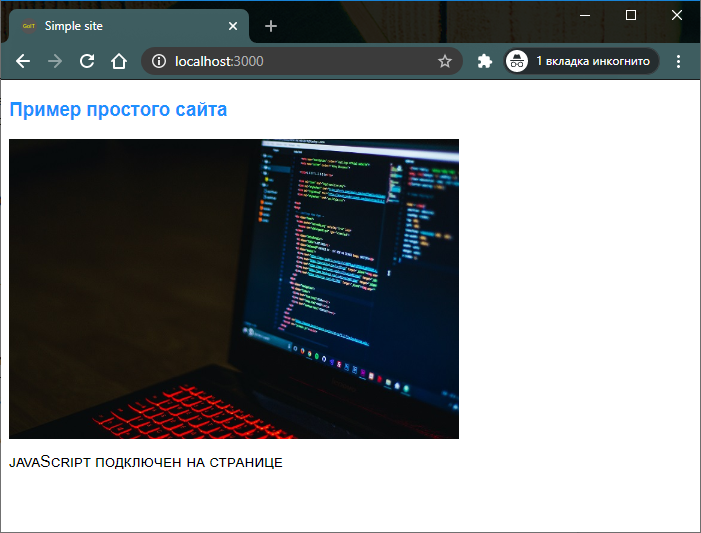 alt text