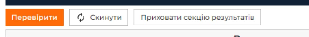 body-page